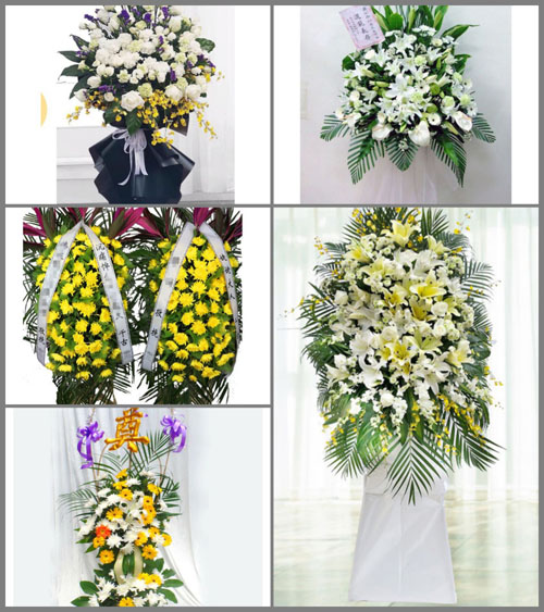 福建三明大田县济阳乡大乾村白事花篮预定